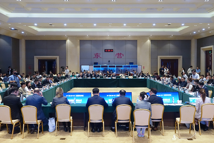 3rd Roundtable of Wetland City Mayors