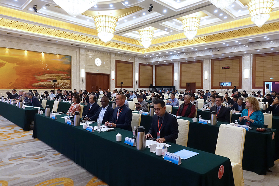 3rd Roundtable of Wetland City Mayors