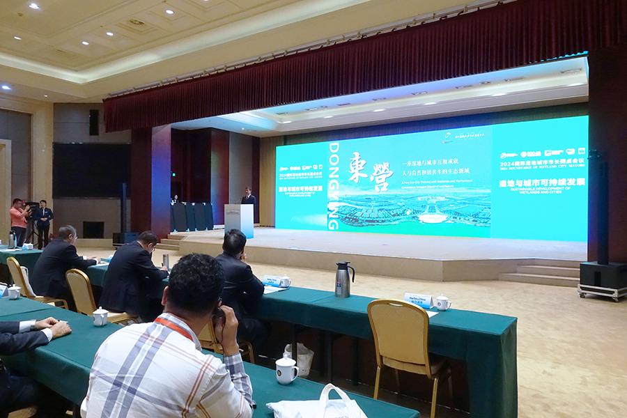 3rd Roundtable of Wetland City Mayors
